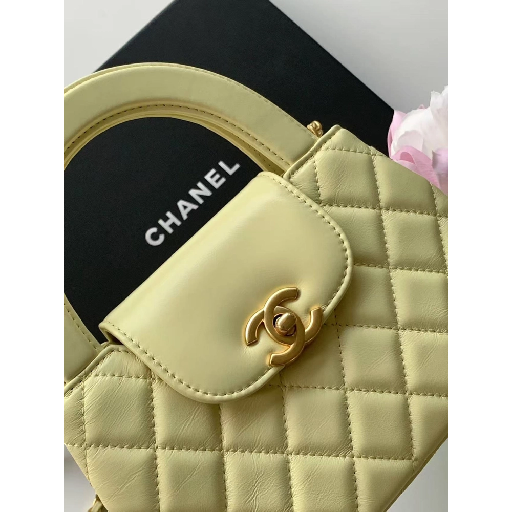 Chanel Kelly Bags AS4416 19X13X7cm,Chanel Bags