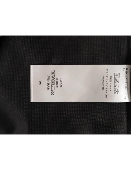 Dior ERL joint embroidered short-sleeved T-shirt TSK1,Dior