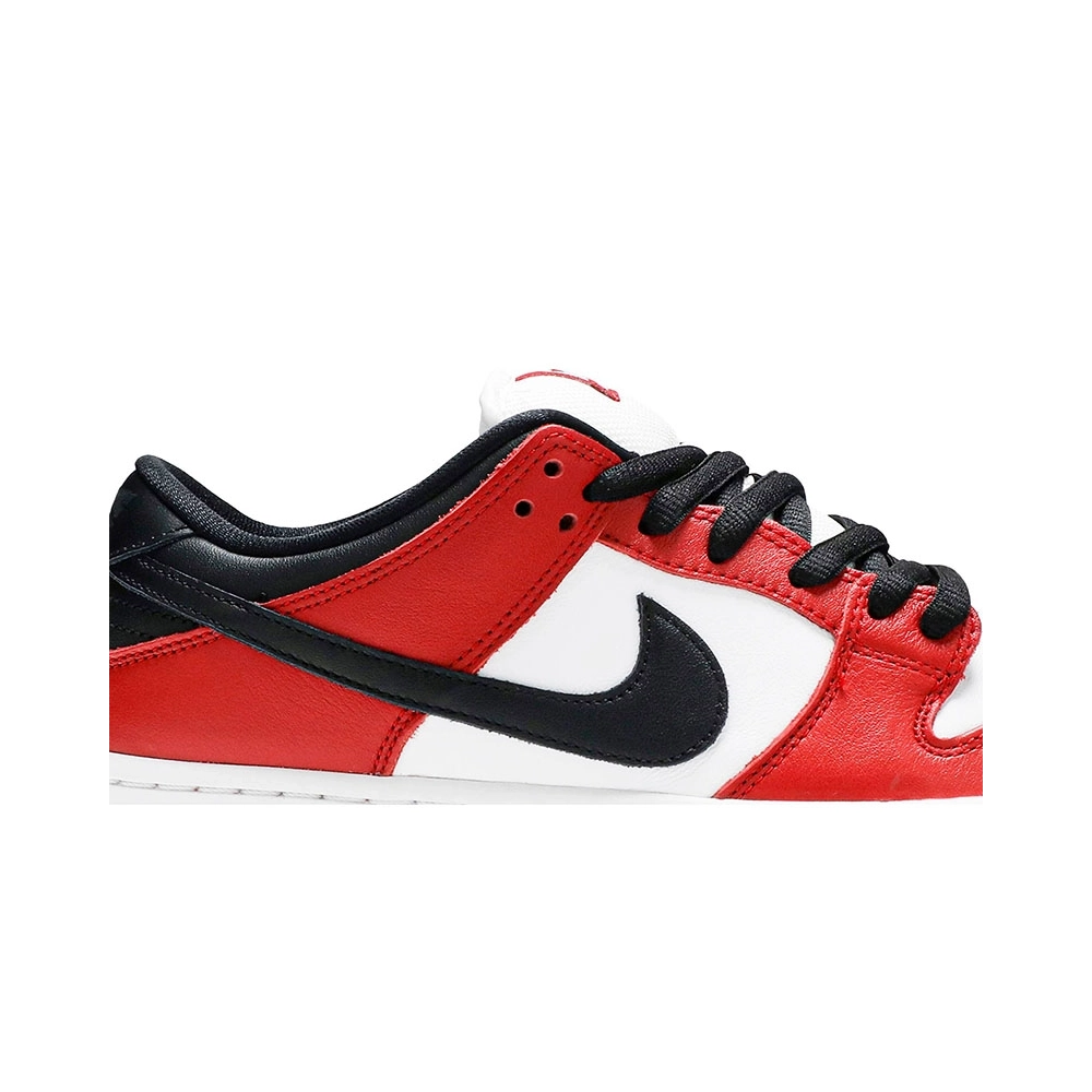 DUNK LOW SB JPACK CHICAGO,Dunk SB,NIKE SHOES Reps