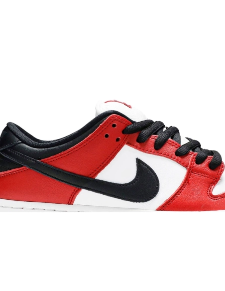 DUNK LOW SB JPACK CHICAGO,Dunk SB,NIKE SHOES Reps
