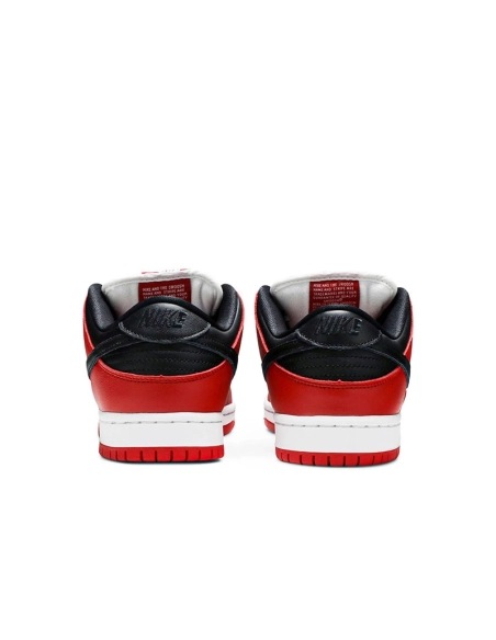 DUNK LOW SB JPACK CHICAGO,Dunk SB,NIKE SHOES Reps