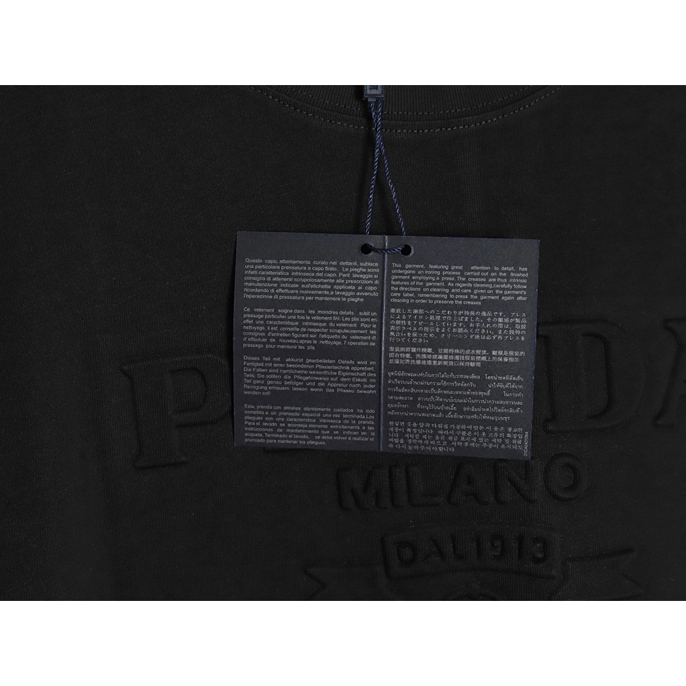 Prada embossed logo short-sleeved shirt TSK1,Prada