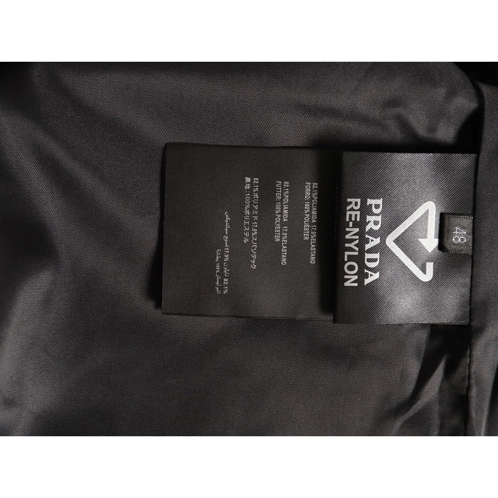 Prada four-pocket lapel jacket,Prada